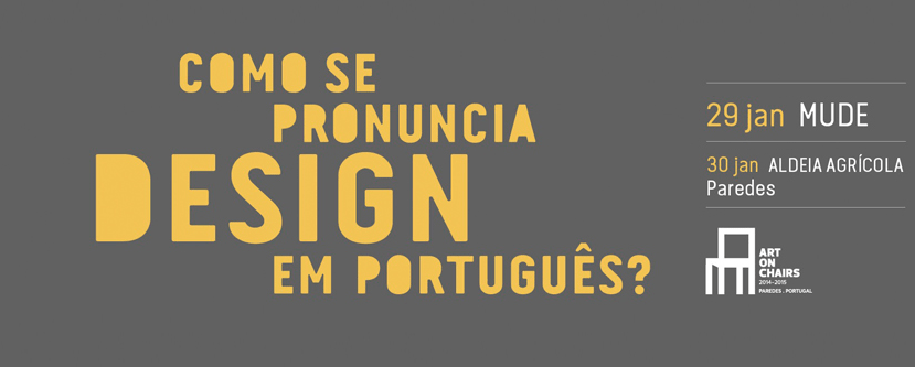 como se pronuncia design em portugues varas verdes